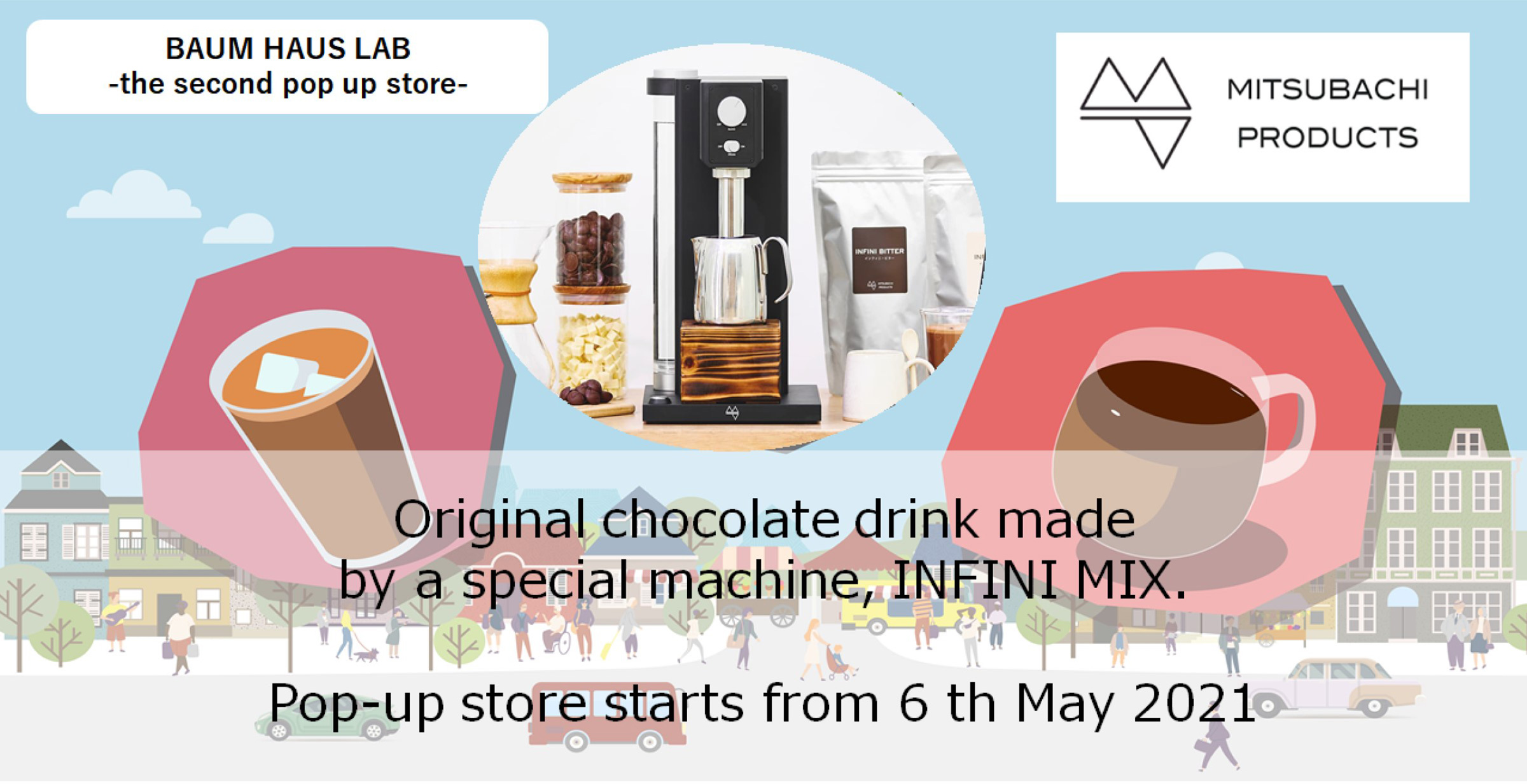 MITSUBACHI PRODUCTS starts